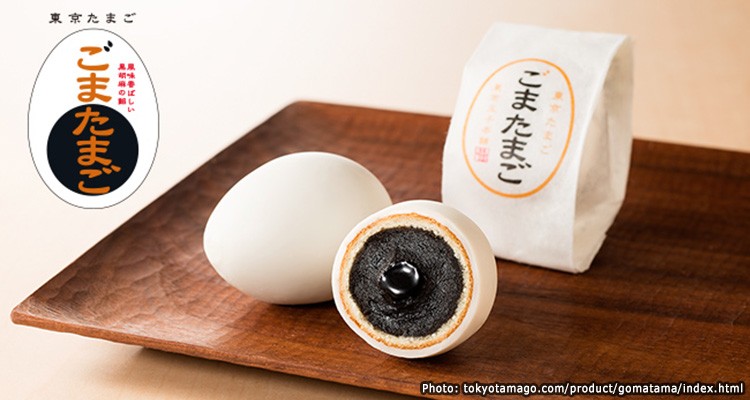 ขนมรูปไข่ไส้งาดำ : Tokyo Tamago