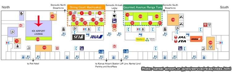 ห้องอาบน้ำสนามบินคันไซ