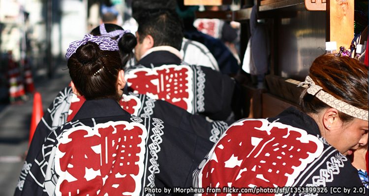 เทศกาลโคคุบุนจิ Kokubunji Festival