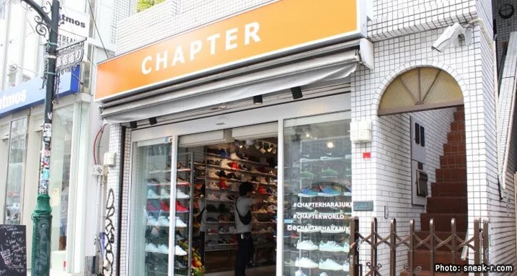 ร้านรองเท้า Chapter