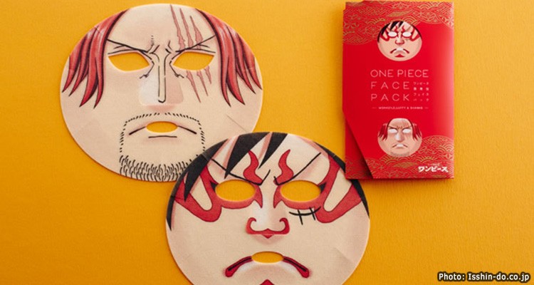 แผ่นมาส์กหน้าคาบูกิ - Kabuki Mask