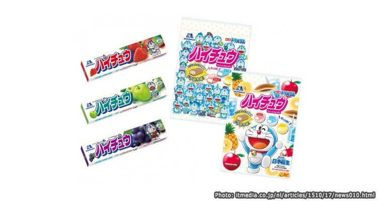 Doraemon Hi-Chew