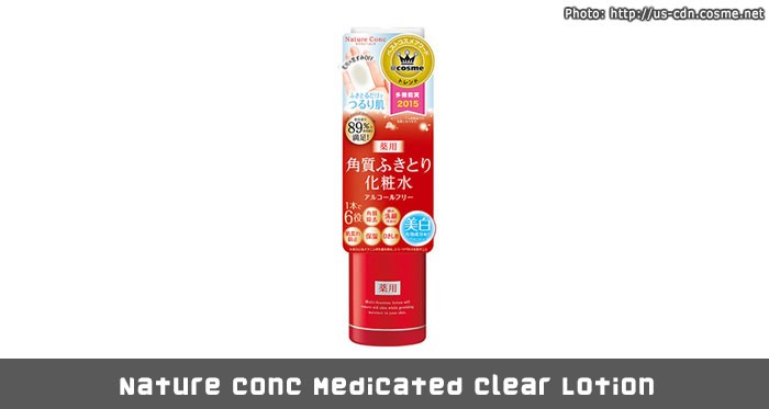 โลชั่นเช็ดหน้า Nature Conc Medicated Clear Lotion