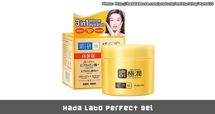 เจลครีม Hada Labo Perfect gel