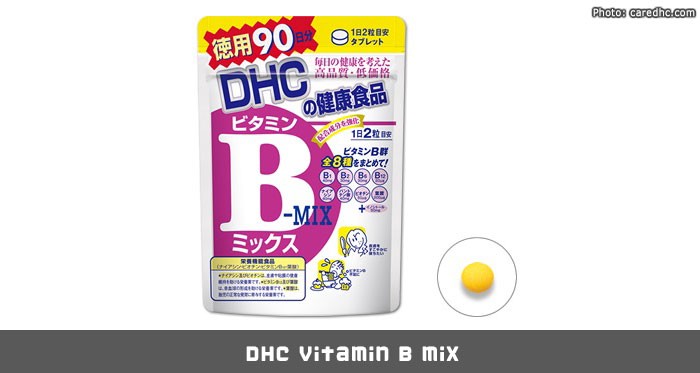 DHC vitamin B mix