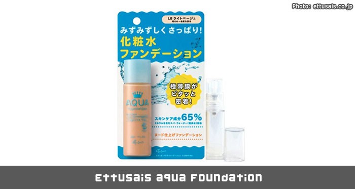Ettusais aqua foundation