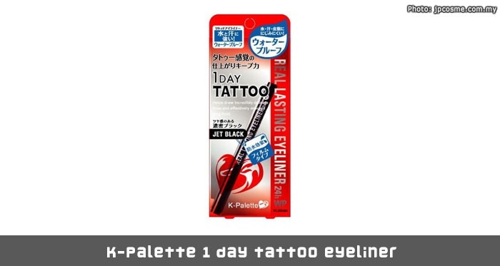 K-Palette 1 day tattoo eyeliner