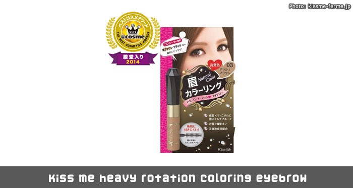 Kiss me heavy rotation Coloring eyebrow