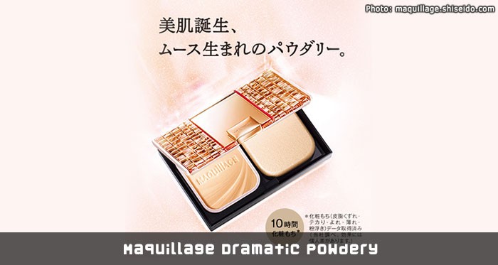 Shiseido Maquillage Dramatic Powdery UV Foundation