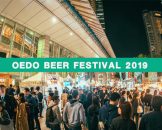 เทศกาลเบียร์โอเอโดะฤดูใบไม้ผลิ Spring Oedo Beer Festival 2019