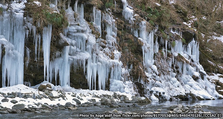 The Icicles of Misotsuchi