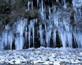 The Icicles of Misotsuchi