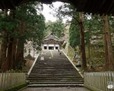 วัดไดเซนจิ (Daisenji Temple)