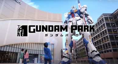 Gundam-Park-fukuoka