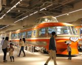 Romancecar Museum