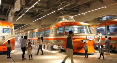 Romancecar Museum