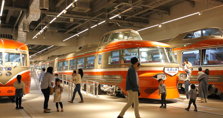 Romancecar Museum