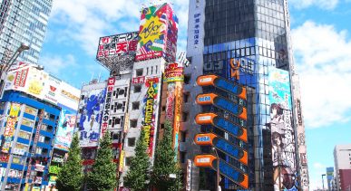 Akihabara