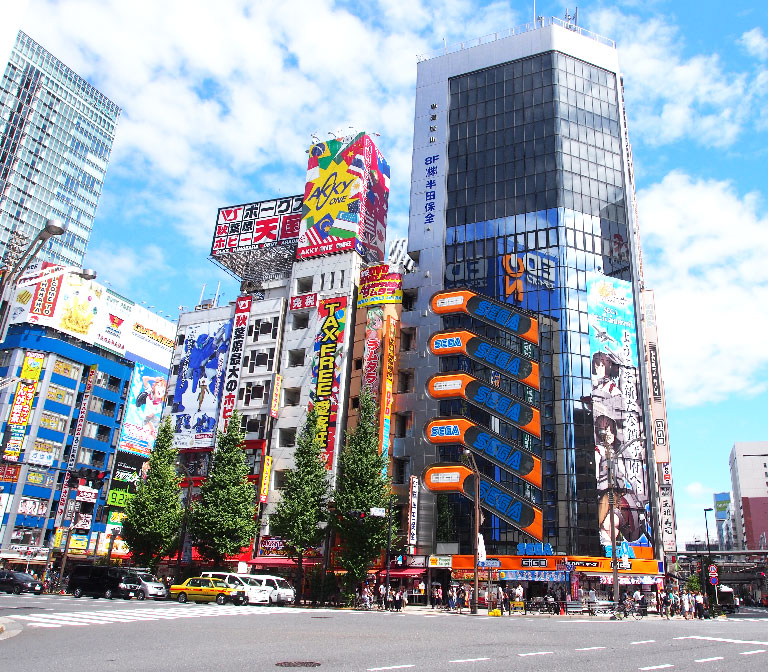 Akihabara