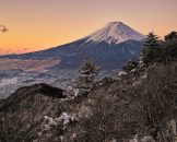 Mount Mitsutoge