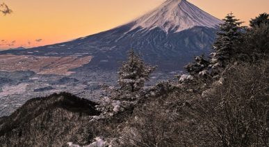 Mount Mitsutoge