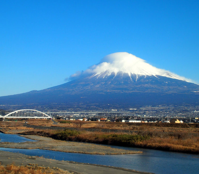 Shin-Fuji-Station