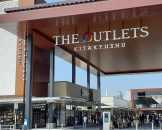 THE OUTLETS KITAKYUSHU