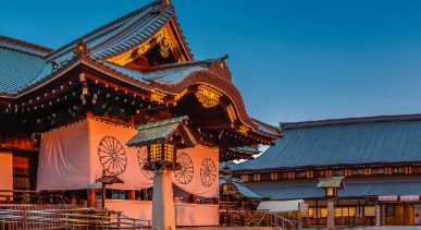 Yasukuni Shrine