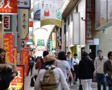 higashimuki shopping street