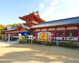 Isaniwa Shrine (Matsuyama City)