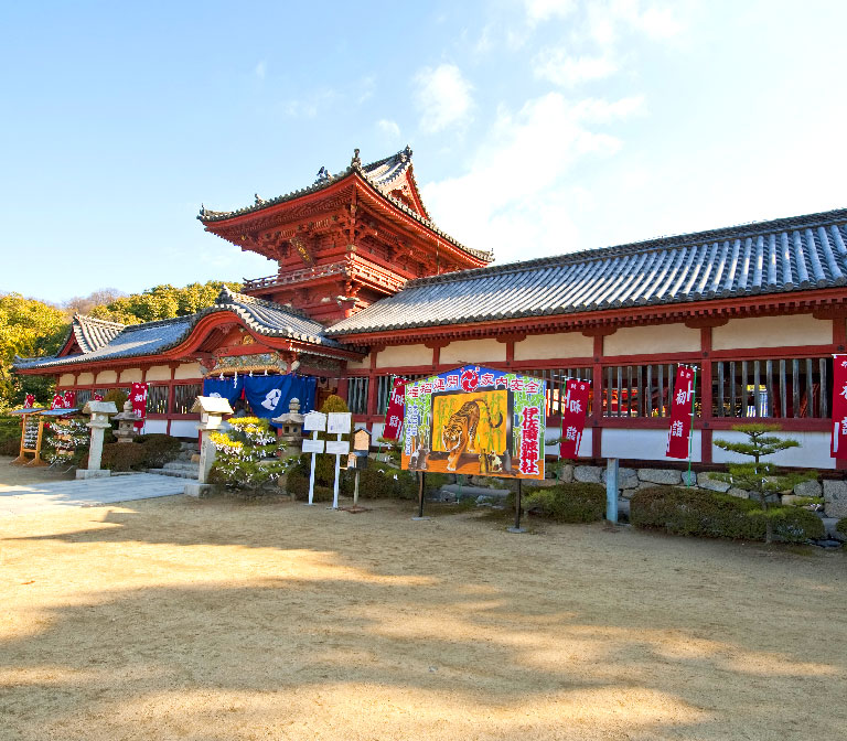 Isaniwa Shrine (Matsuyama City)
