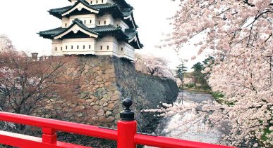 hirosaki-castle
