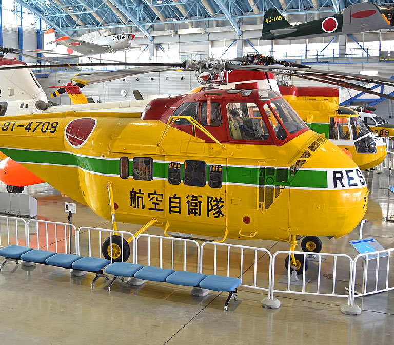Airpark JASDF Hamamatsu Air Base Museum