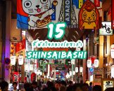 top-hotels-shinsaibashi-osaka