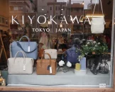 Kiyokawa Shoten : แบรนด์กระเป๋าหนังแท้ที่สะท้อนจิตวิญญาณญี่ปุ่น