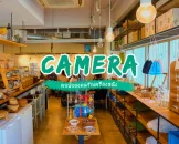 ร้าน CAMERA กับ แบรนด์ numeri : คาเฟ่ของคนรักเครื่องหนัง