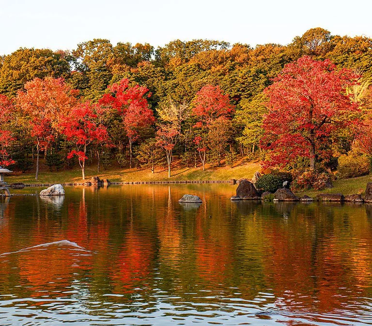 Expo '70 Commemorative Park