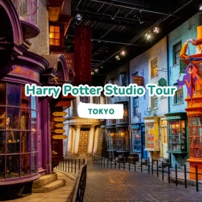 harry-potter-studio-tour-tokyo