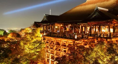 Kiyomizu-dera