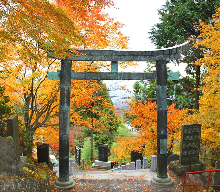 Mount Mitake