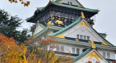 osaka-castle