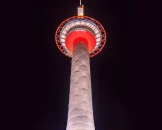 kyoto-tower