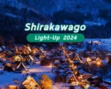 shirakawago-winter-light-up