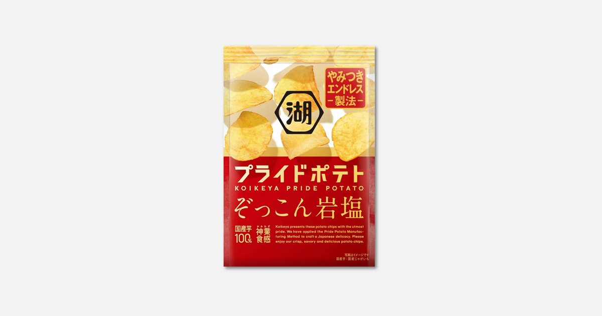 Koikeya Pride Potato