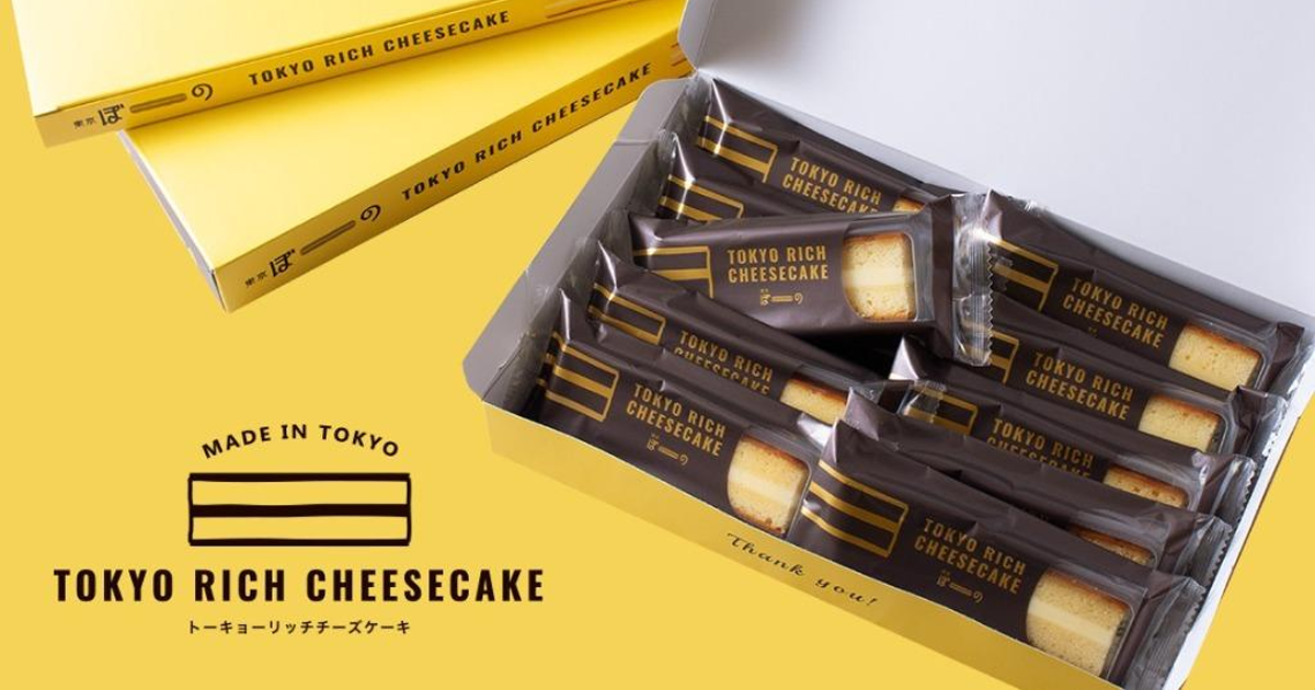 Tokyo Rich Cheesecake