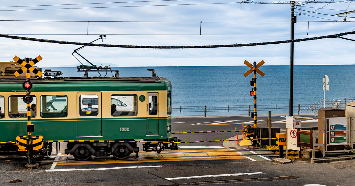 Enoden