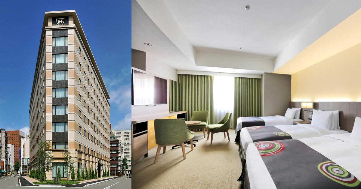 The Royal Park Hotel Fukuoka