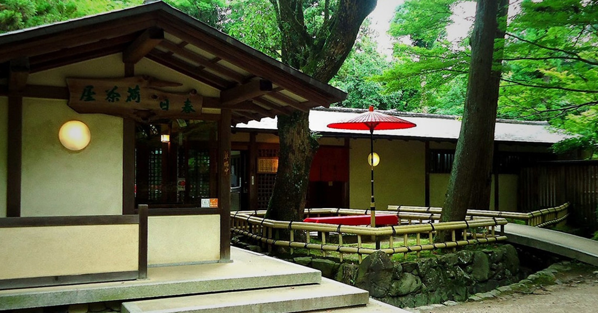 Kasuga Ninai Jaya