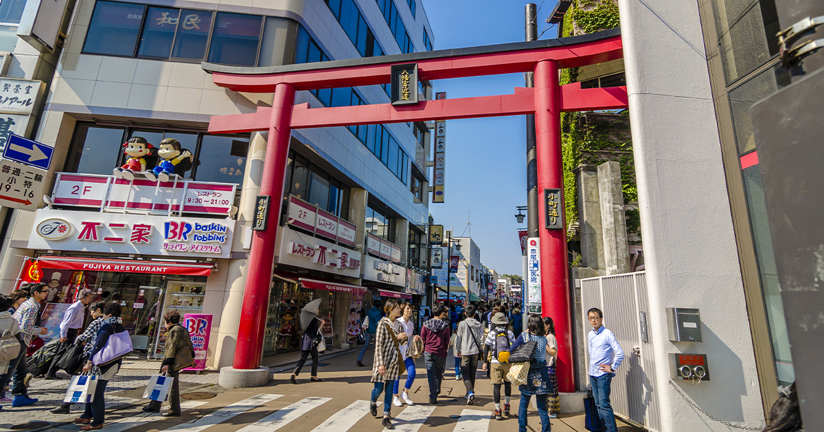 Komachi Dori