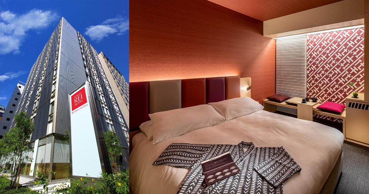 Hakata Tokyu REI Hotel